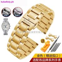 ราคา Suitable For BULOVA Strap Steel Men Women Stainless Solid Butterfly Buckle Bracelet 20 22Mm 1207 (19811264467)