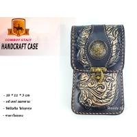 ราคา ซองหนังมือถือ เคสมือถือวินเทจ หนังแท้งานแฮนด์เมด แบบร้อยเข็มขัด VINTAGE BAG CASE ส่งไวจากไทย (19189237967)
