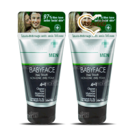 ราคา Smooth e men babyface foam สมูทอี เมน เบบี้เฟซ โฟม 75กรัม 2หลอด (6975607)