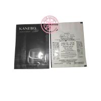 ราคา ขนาดทดลอง ของแท้ ป้ายไทย KANEBO Cream In Night 0 5g ราคาต่อ 1 ซอง (20049739866)
