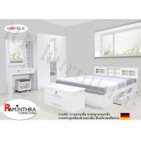 ราคา Raminthra Furniture ชุดห้องนอน 3 5ฟุต DD รุ่น Milano set เตียงบานเลื่อน 3 5ฟุต ตู้เสื้อผ้า 3บานเปิด โต๊ะแป้ง 80 ซม สีขาว Bedroom Set (659518629)