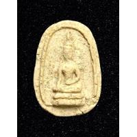 ราคา พระเม็ดบัว หลวงพ่อสว่าง วัดท่าพุทรา สร้างที่วัดท่างิ้ว เนื้อผง กำแพงเพชร (18007052903)