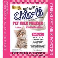 ราคา ล็อตใหม่ Chin ki นมผงสัตว์เลี้ยง นมผงสำหรับลูกสุนัข และลูกแมว 300 กรัม (18318487878)
