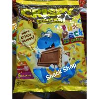 ราคา Crispy Chocolatey with Rice Cereal ช็อกโกแลตสอดไส้ข้าวพองอบกรอบ (9931629480)