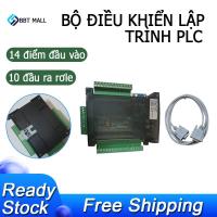 ราคา FX3U 24MR 6AD RS485 RTC นาฬิกาเรียลไทม์ 14 อินพุต 10 เอาต์พุตรีเลย์ 6 อินพุตแบบอะนาล็อก 2 ตัวควบคุม PLC เอาต์พุตแบบอะนาล็อก (12550810847)