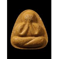 ราคา พระปิดตารุ่นเสาร์ห้ายันต์กลับ หลวงปู่นาค วัดระฆัง ปี 2500 เนื้อเหลือง สภาพสวย 799 (12587925567)
