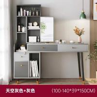 ราคา โต๊ะเครื่องแป้ง โต๊ะแต่งหน้า โต๊ะเครื่องสำอาง โต๊ะเครื่องแป้งห้องนอน โต๊ะเครื่องแป้งอเนกประสงค์ โต๊ะอเนกประสงค์ (14662128213)