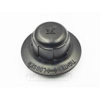 ราคา ฝาล๊อคใบพัดลม Mitsubishi รุ่นเก่า ขนาด 12 16 นิ้ว ฝาล็อคพัดลม มิตซูบิชิ ฝาล็อค ใบพัด ฝาล็อคใบพัดลม ราคาถูก พร้อมส่ง (5331420512)
