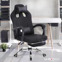 ราคา U RO DECOR รุ่น TIGER ไทเกอร์ เก้าอี้สำนักงานผู้บริหารปรับนอนได้ มีระบบนวด พร้อมที่รองขา เก้าอี้เกมส์ ที่พักแขนปรับได้ พนักพิงปรับเอนได้ (7759650557)