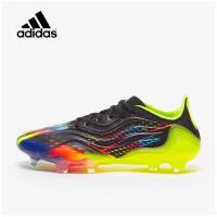 ราคา สตั๊ดฟุตบอล Adidas Copa Sense 1 FG รองเท้าฟุตบอล ตัวท็อปใหม่ล่าสุด (16878761534)