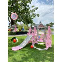 ราคา Np Toys สไลเดอร์มีชิงช้า 3in1 กระดานลื่น มีชุดแป้นบาส ลูกบาส สไลเดอร์เด็ก ปราสาทน้อย ของเล่นเด็ก NP 014 (19994141341)