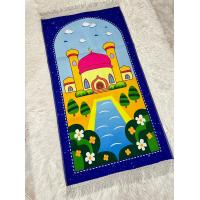 ราคา พรมละหมาด พรมละหมาดเด็ก ลายการ์ตูน ผ้าปูละหมาดสำหรับเด็ก พรมละหมาดสำหรับเด็ก ผ้าปูละหมาดเด็ก ขนาด 95x50 ซม prayer rug prayer mat for kids sejadah budok (13070731082)