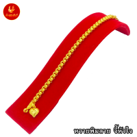 ราคา kinnaree สร้อยข้อมือ น้ำหนัก 1 บาท เหมือนจริงที่สุด ไม่ลอก ไม่ดำ สร้อยทอง ทองโคลนนิ่ง สร้อยคอทอง ทองปลอม ทองเคลือบแก้ว (16333457029)