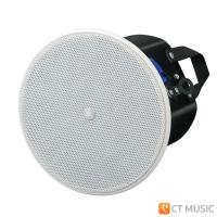 ราคา Yamaha VXC4 VXC4W The VXC Series (18837723961)