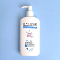 ราคา ราคาต่อขวด เซรั่มผิวกาย เนื้อเซรั่มกำมะหยี่ MIZUMI B3 AHA INTENSE WHITE BODY BOOSTER ปริมาณ 250 กรัม (19481764324)
