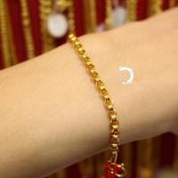 ราคา ข้อมือทอง 1 สลึง ลายสำหรับเด็ก ทอง 96 5 เลือกลายและไซส์ได้ ขายได้ จำนำได้ มีใบรับประกันทอง (20046240676)