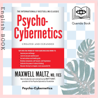ราคา Querida หนังสือภาษาอังกฤษ Psycho Cybernetics Updated and Expanded by Maxwell Maltz (20615476405)