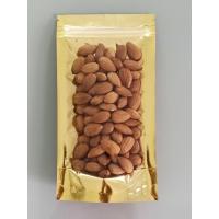 ราคา อัลมอนด์ดิบขนาด 100 กรัม (21047967779)