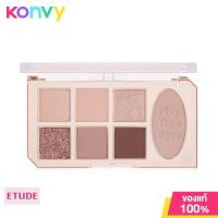 ราคา Etude Play Tone Eye Palette Cashmere Mauve สินค้าหมดอายุ 2024 01 25 (19841393611)