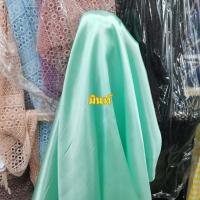 ราคา ยกม้วนราคาถูก ผ้าเครป ผ้าต่วน ผ้ามัน ผ้าทำฉากถ่ายรูป ผ้าผูกเวที ผูกรั้ว ผ้าทำระบายพิธี (19854992691)