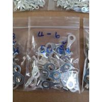 ราคา หางปลา กลม เปลือย หางปลาเปลือย หางปลากลม หางปลากลมขนาดเล็ก เบอร์ 0 5 4 Sqmm แพ๊ค 50 ชิ้น (16232891652)