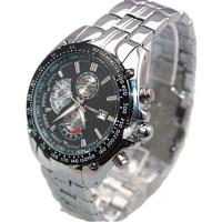 ราคา CURREN 8083 Steel Band Mens Single Calendar Watch Waterproof Mens Business Quartz Watch (17188219027)