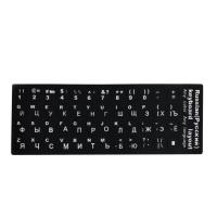 ราคา Opaque Matte Durable Russian French Spanish Keyboard Stickers Japanese German Arabic Keyboard Language Sticker Black Background high quality (19114962015)