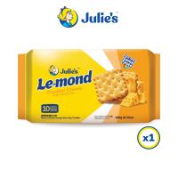 ราคา จูลี่ส์ เลมันด์ เชดดาร์ ชีส ครีม พัฟ แซนด์วิช Julies Le Mond Cheddar Cheese Puff Sandwich 180g (20937966121)