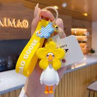 ราคา จี้พวงกุญแจของเล่นสำหรับเด็กสุดสร้างสรรค์จี้รูปพวงกุญแจรถหุ่นของเล่นการ์ตูนจี้ตุ๊กตาตลกพวงกุญแจพวงกุญแจการ์ตูนรูปห่านพวงกุญแจเป็ด (21099265292)