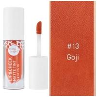 ราคา ถูก แท้ ส่งฟรี ลิป Baby Bright Lip Cheek Matte Tint ลิปเบบี้ ไบรท์ ลิปชีค ลิปแมทต์ ลิปจุ่ม ลิปแมท ลิปสติก เบบี้ไบรท์ (511622906)