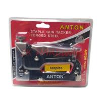 ราคา ปืนยิงบอร์ด แม็กยิงบอร์ด เครื่องยิงบอร์ด ปืนยิงแม็กซ์ ANTON เครื่องมือช่าง (1859972487)