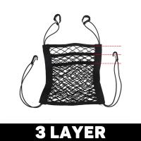 ราคา 3ชั้นรถเก็บถุงตาข่ายระหว่างที่นั่งยืดหยุ่นไนล่อนแบ่งรถสัตว์เลี้ยง Barrier ถุงตาข่ายอัตโนมัติสุทธิกระเป๋ากระเป๋าถือผู้ถือเด็กเบาะหลัง Barrier (15997349230)