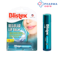 ราคา Blistex Regular Lip SPF15 ลิปบาล์มบำรุงริมฝีปาก ไม่มีสีและกลิ่น Premium Quality from USA 4 25 g Pharmacare (9821459967)