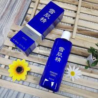 ราคา Kose Sekkisei Lotion 500ml 360ml 200ml น้ำตบ ไวท์นิ่งโลชั่น (20637630552)