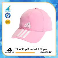 ราคา Adidas อาดิดาส หมวก หมวกแก๊ป หมวกเบสบอล TR W Cap Baseball 3Stripes HM6680 PK 800 (15668876364)