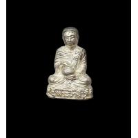 ราคา พระรูปหล่อเนื้อเงิน พระสีวลีอุ้มบาตร วัดนาทวี จ สงขลา สภาพสวย (15369664669)