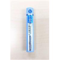 ราคา Faber Castell 2B 0 7 HB 0 7 ไส้ดินสอกด (17103463553)