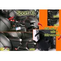 ราคา ที่วางแขน Honda Jazz GD ปี 2003 2007 เก็บของได้ มี USB (19370226545)