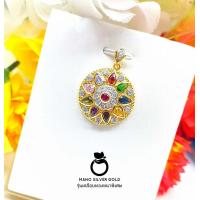 ราคา จี้ จี้ใส่ออกงาน A317 รุ่นเคลือบทองหนาพิเศษ จี้ทับทิม จี้ทองไมครอน จี้ทองชุบ จี้สวยๆ จี้ใส่ออกงาน จี้อลังการ จี้ (20582273351)