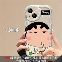 ราคา เคสสำหรับ Iphone 11 12 13 14 Pro Max 6 6S 7 8 Plus X XR SE 2022 12พัดลมพกพาปลอก3D ขอบหยักแว่นกันแดดชินจังดินสอสีเคสซิลิโคนแบบนิ่ม INS TPU กันกระแทก (19870657441)