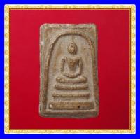 ราคา พระสมเด็จ 2 หน้า พระสะสม พระเก่า พระกรุ พระเครื่อง jaeiamulrts m19 (20744668253)