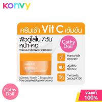 Cathy Doll Whitamin C Day Cream ครีมวิตามินซีเข้มข้น 50ml