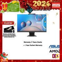 ราคา ผ่อน 0 10 ด แถมเพิ่ม แผ่นรองเม้าส์GAMING ขนาดใหญ่ ASUS ALL ONE F3402WFAK BA0190 Ryzen 3 7320U ประกัน 3 Y Onsite อุบัติเหตุ 1 ปี (20498984990)
