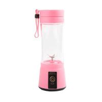 ราคา เครื่องปั่นสมูทตี้ เครื่องปั่นน้ำผลไม้ แก้วปั่นน้ำผลไม้แบบพกพา ชาร์ทไฟ USB Charge เครื่องปั่นแก้วปั่นน้ำผลไม้มินิ ชาร์จแบตเตอรี่ พร้อมสาย USB พกพาได้ เครื่องปั่น (20916737308)