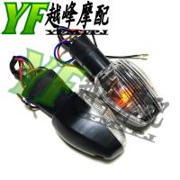 ราคา CB400 VTEC รุ่นที่3ตัวต่อ600ตัวต่อ900 919 CB1300ไฟเลี้ยวหน้าหลังไฟเลี้ยว (11447230317)