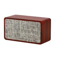 ราคา Q2 Linen Fabric Cuboid Wireless Subwoofer Room Soundbox HIFI Bluetooth Speaker Portable Outdoor Speakers (13592400619)