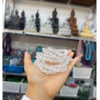 ราคา สร้อยแขนหินจุยเจีย (21218517791)