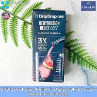 ราคา อิเล็กโทรไลต์ แบบผง เกลือแร่ ORS Dehydration Relief Fast Electrolyte Powder 8 or 32 Sticks DripDrop (16093124812)