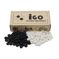 ราคา เม็ดหมากล้อมเมลามีน นูน2ด้าน (17278328522)