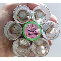 ราคา คอนแทคเลนส์ บิ๊กอาย รุ่น Solo สีเทา ตาล Gray Brown มีค่าสายตา 0 00 7 50 เปลี่ยนแทนทุกเดือน (18495279339)
